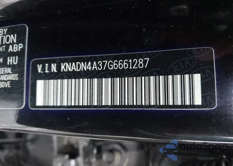 2016 Kia Rio Ex из США, поврежденный, VIN KNADN4A37G6661287